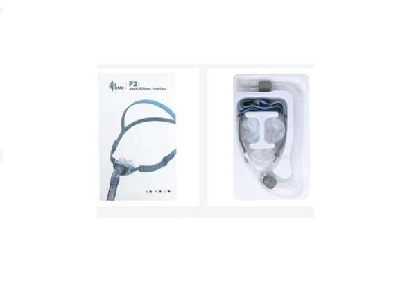 Máscara Intranasal BMC Pillows para CPAP - OXITOLIMA IPS